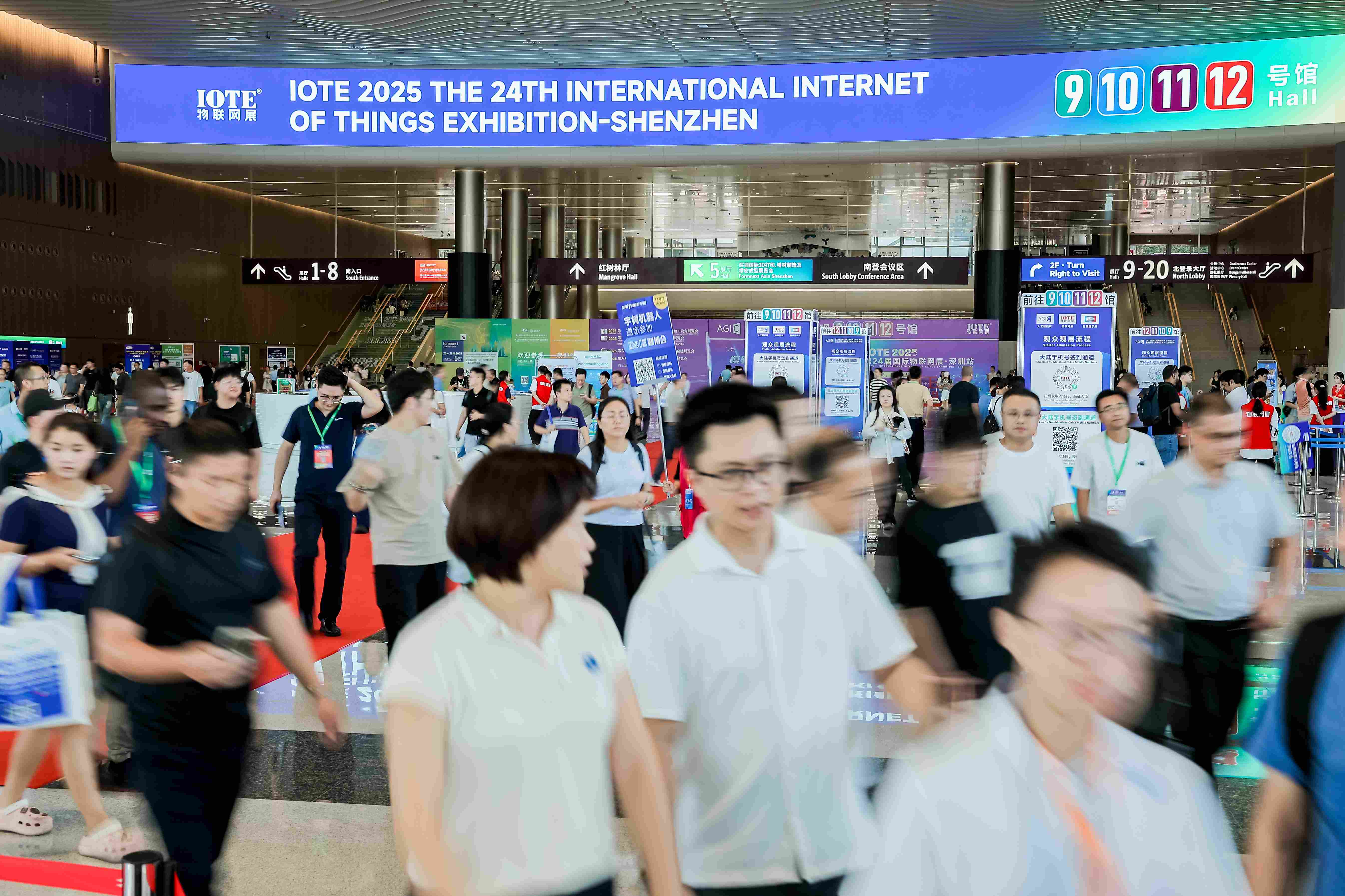 公共区与团体 (IOTE2025深圳物联网展)